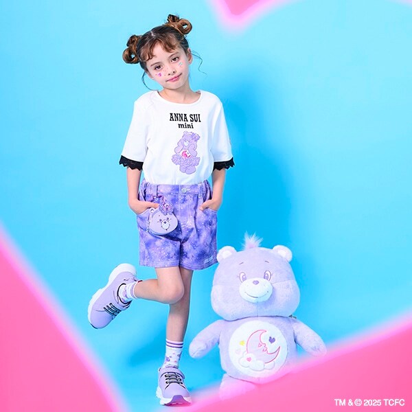 【ケアベア】ポーチつきタイダイ風ショートパンツ