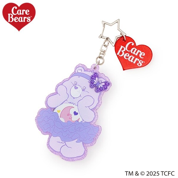 【ケアベア】キーホルダー