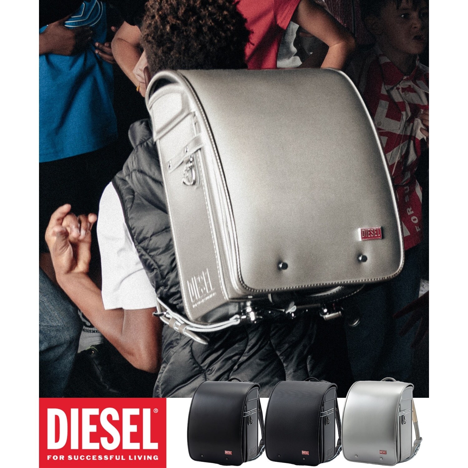 【DIESEL(ディーゼル)】BISCOTTO ENAMELED PLAQUE (ディーゼル ビスコット エナメルド プラーク)ランドセル