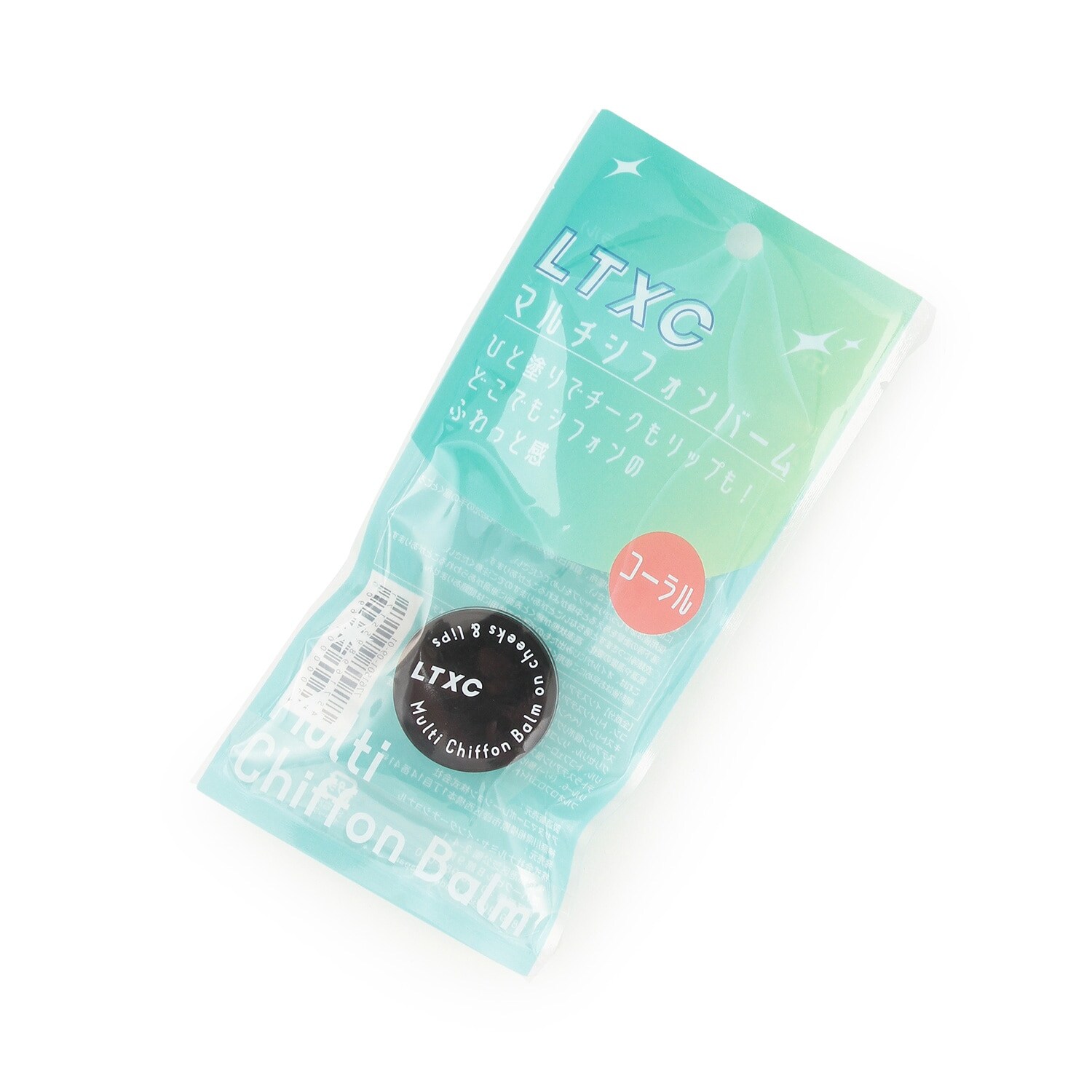 【LTXC】マルチシフォンバーム