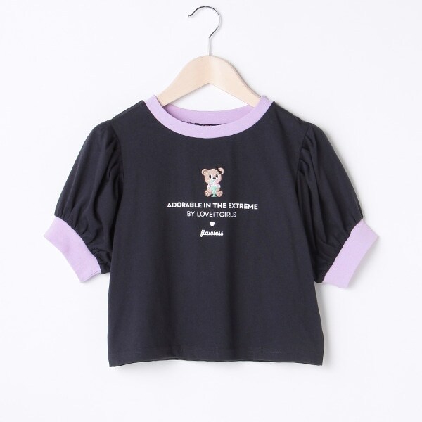 ラビ子リンガーショートTシャツ