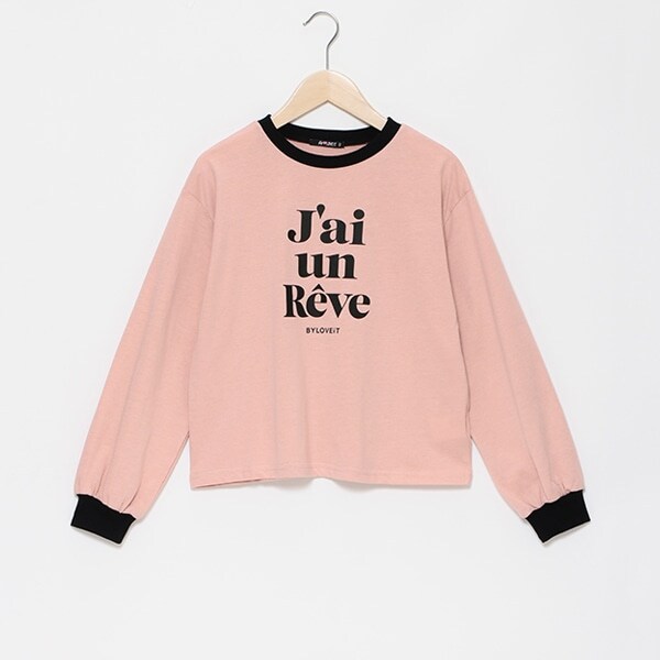 【WEB限定】リンガーテキスト長袖Tシャツ