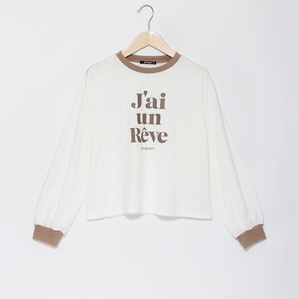 【WEB限定】リンガーテキスト長袖Tシャツ