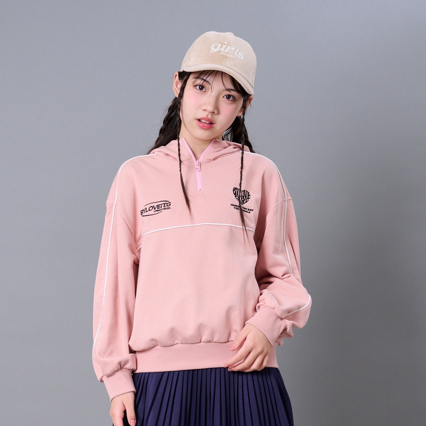 パイピングゲームフーディ