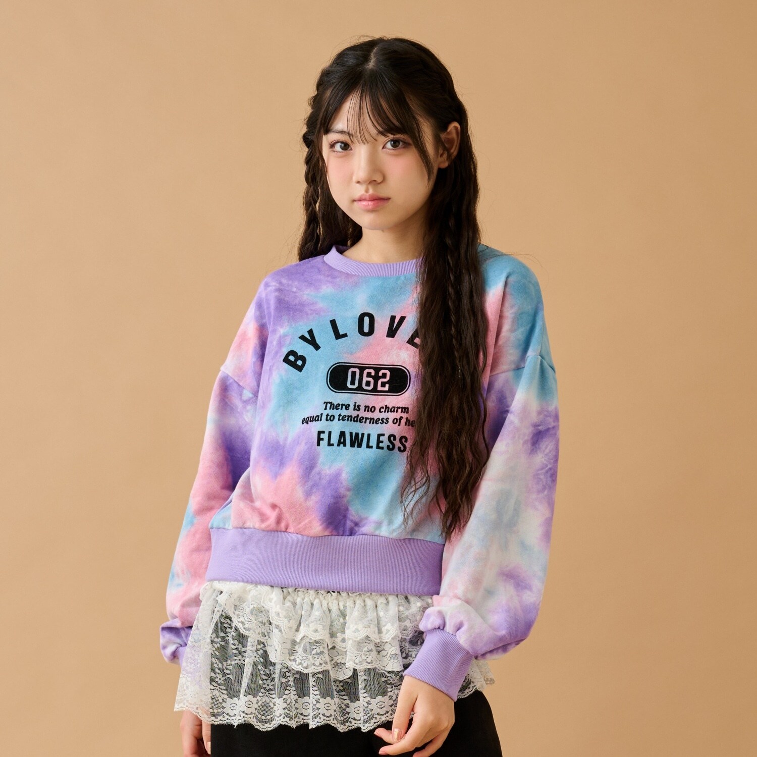 タイダイカレッジトレーナー