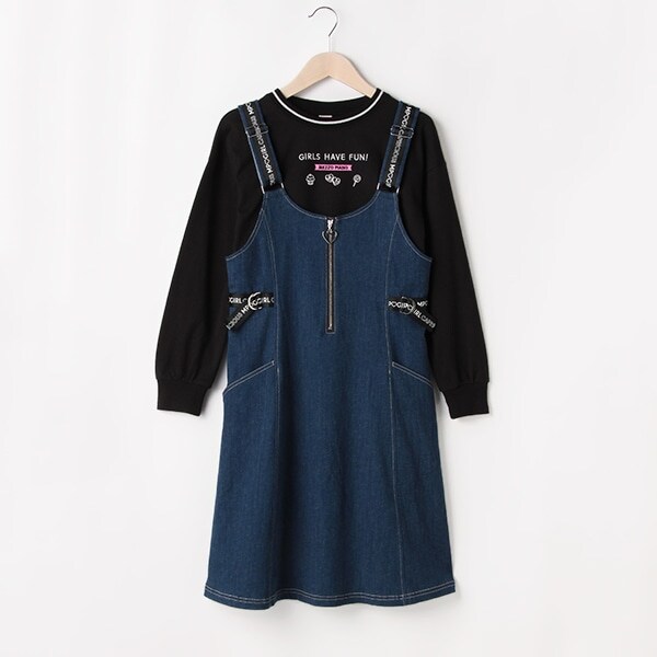 【人気商品再入荷】【直営店で取り扱い無し】フロントジップジャンスカ×ロゴ刺しゅうTシャツセット