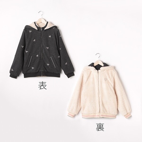 【人気商品再入荷】【直営店で取り扱い無し】裏ボア2WAY前開きパーカ