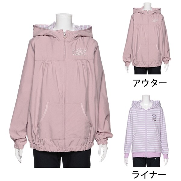 ライナーつきロゴ3WAYブルゾン