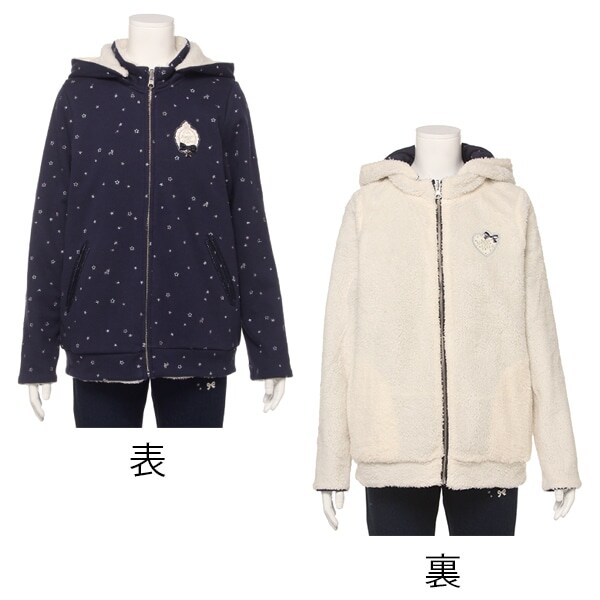 星柄×ボア リバーシブルフルジップパーカー