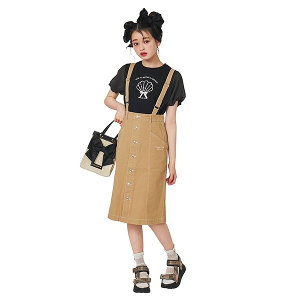 サスペンダーつき前ボタンロングスカート