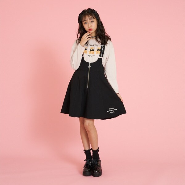 前ジップロゴベルトジャンスカ