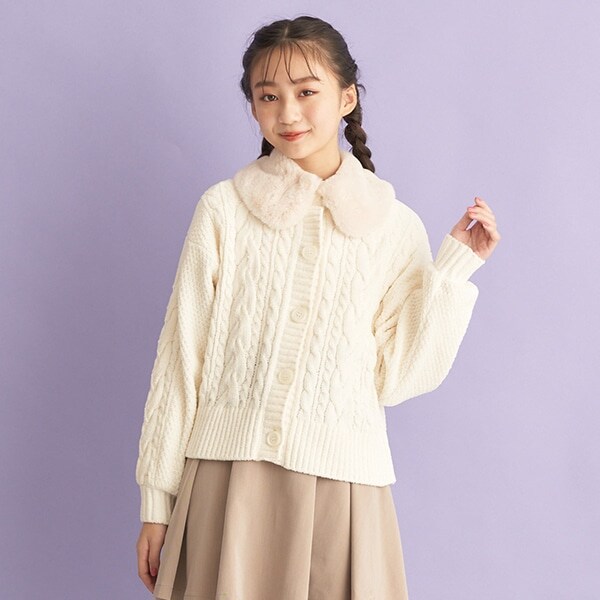 ティペットつきモールニットカーディガン