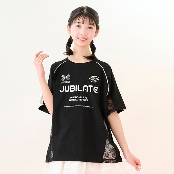 【Cuugal掲載】レース切り替えゲームTシャツ