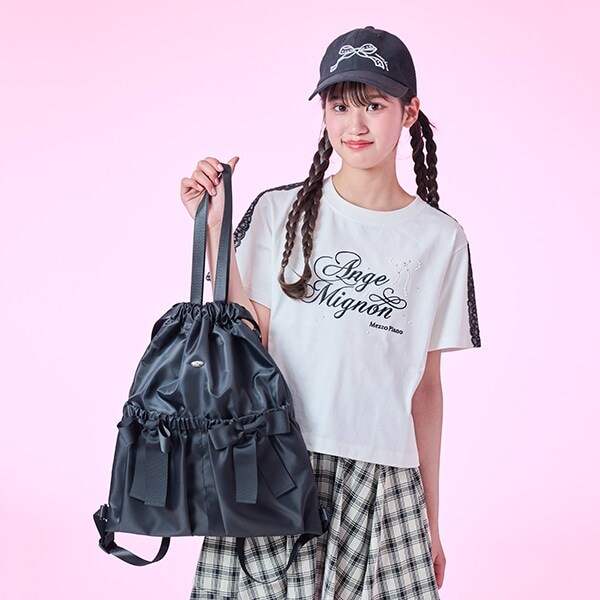 【A4対応】【撥水】リボンポケットナップサック