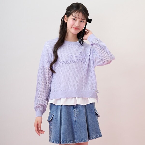 【接触冷感】ラメメッシュニット＆ペプラムTシャツセット