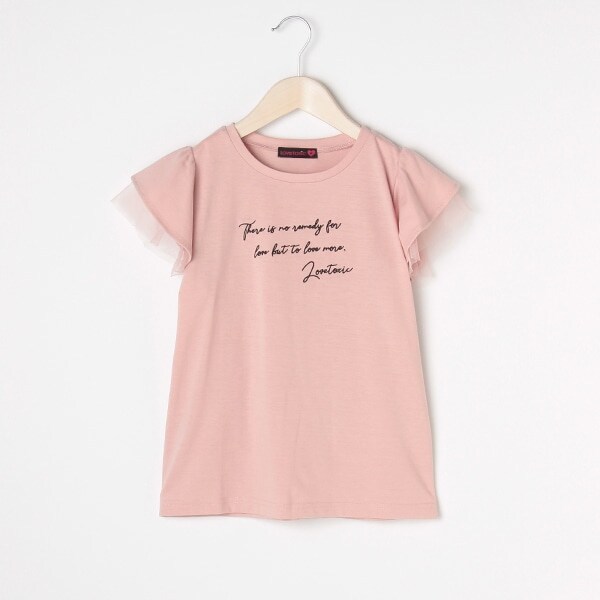 ロゴ刺しゅう袖チュールフリルTシャツ