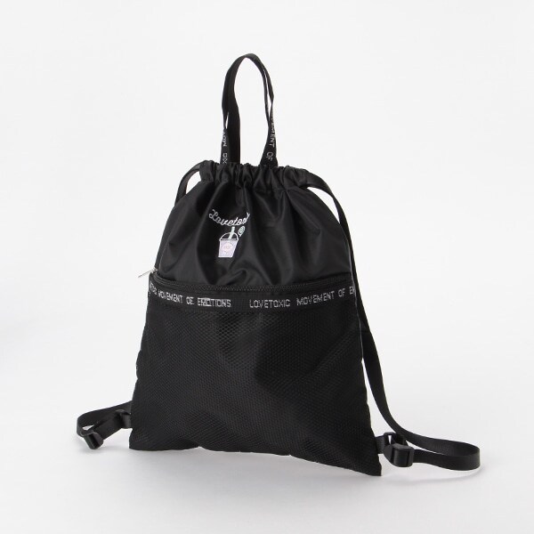 ワンポイント刺しゅうナップサック