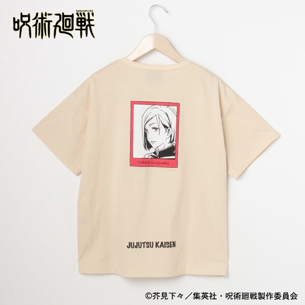 【呪術廻戦】バックプリント半袖Tシャツ