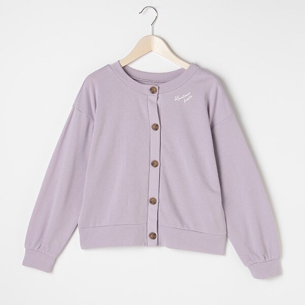 カットソーカーディガン