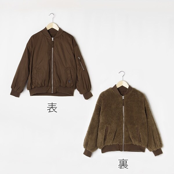 リバーシブルMA1