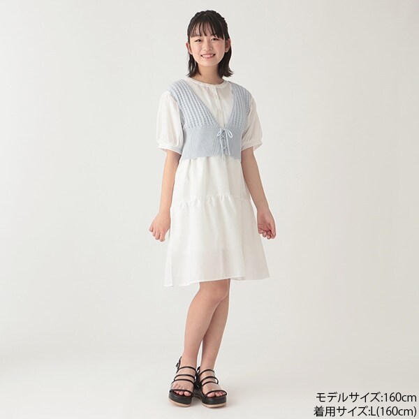 【ウォッシャブル】ベストつきティアードワンピース