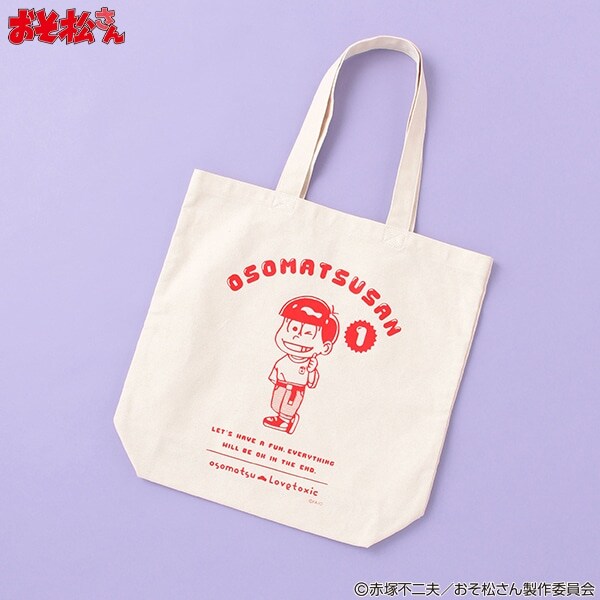 【おそ松さん】トートBAG