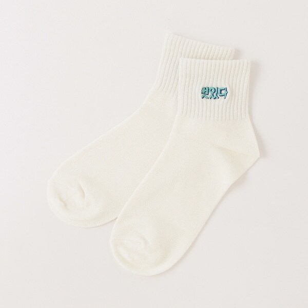 ハングル刺しゅうアンクルソックス