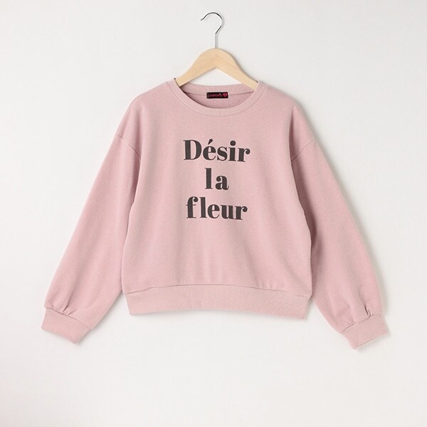 フレンチロゴプルオーバー