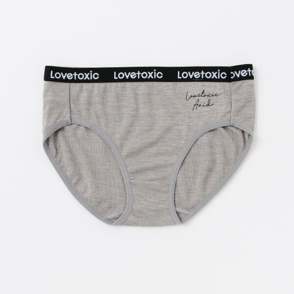 ロゴプリントアウトゴムショーツ