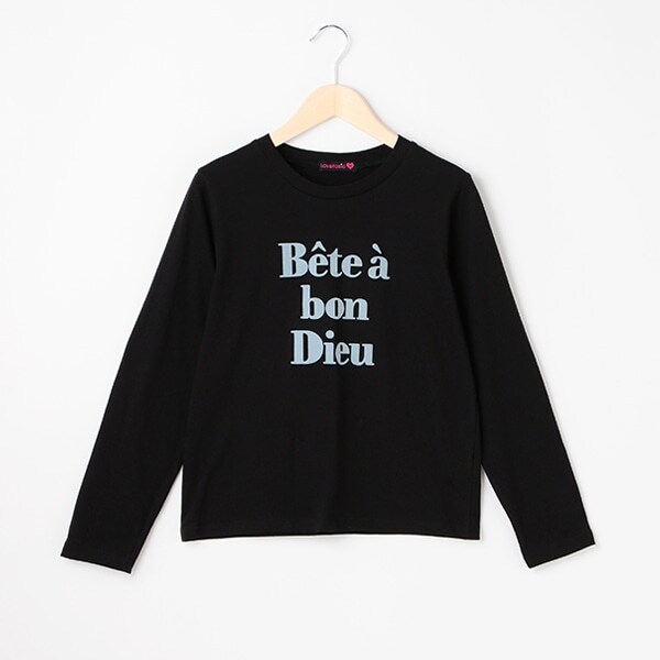 フレンチロゴ長袖Tシャツ