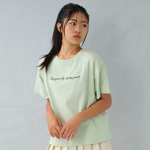 メッセージロゴ990半T