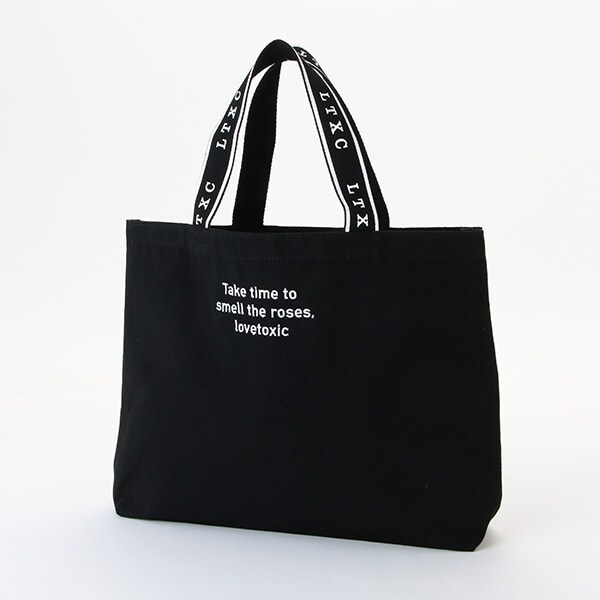 ロゴベルト横型トート