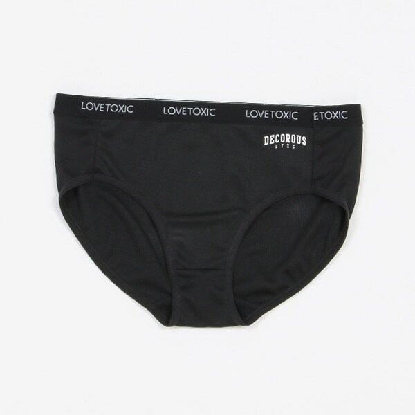 ロゴプリントアウトゴムショーツ