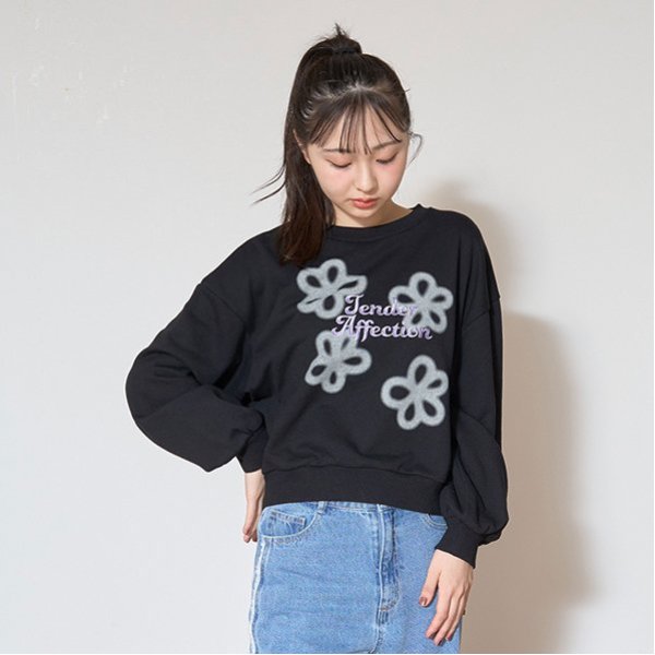 オーガビッツフラワースプレートレーナー