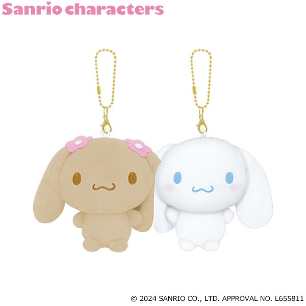 【SANRIO】ニコヌイキーホルダー