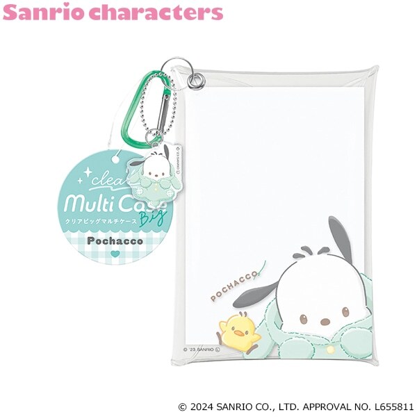 【SANRIO】クリアケース