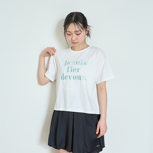 【GOODPRICE】【綿100％】フレンチロゴ990半T