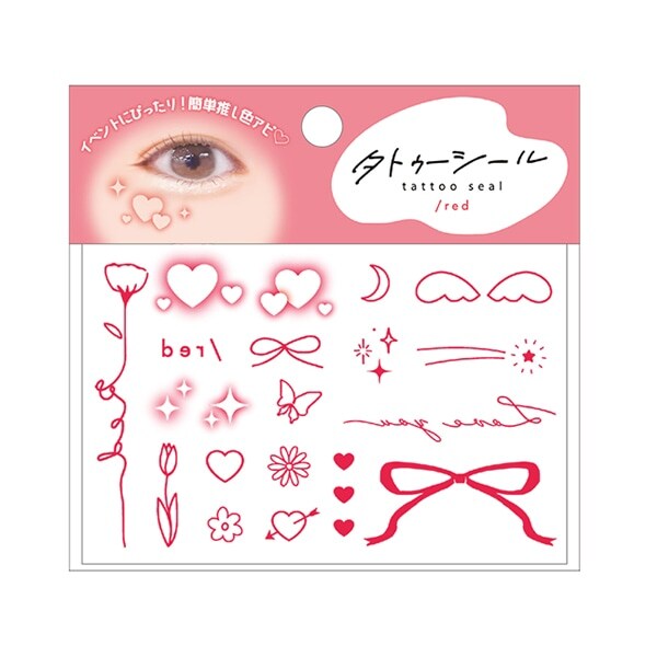 カラータトゥーシール