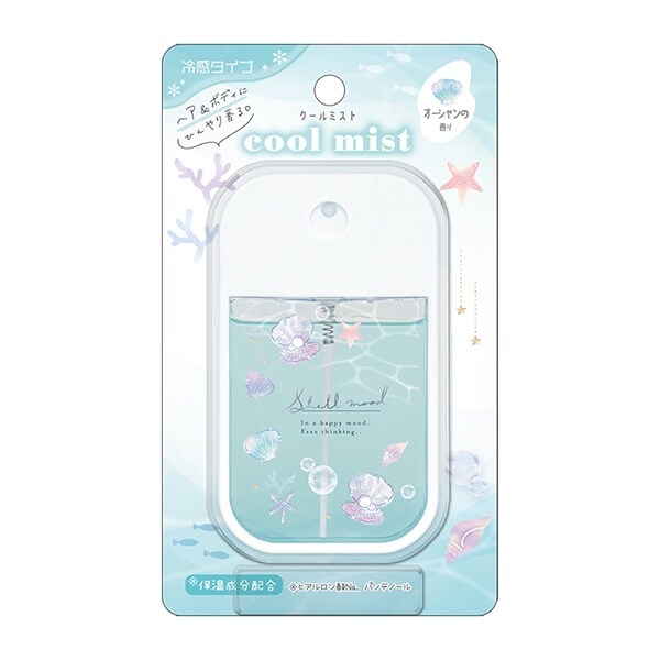 COOL &ボディフレグランスミスト