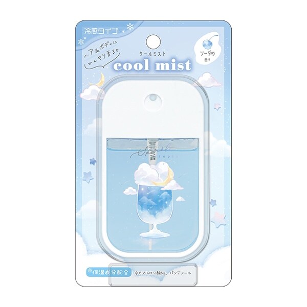 COOL &ボディフレグランスミスト