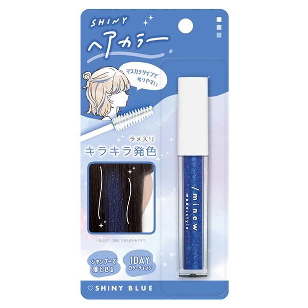 ヘアカラーマスカラ