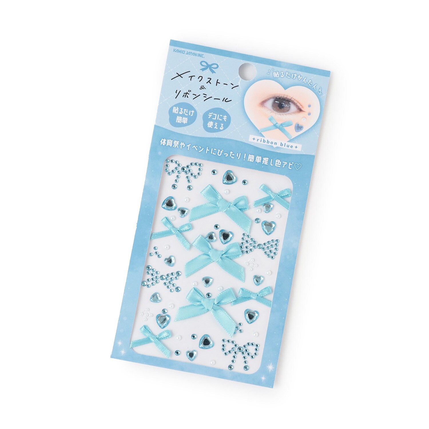 メイクストーン&リボンシール