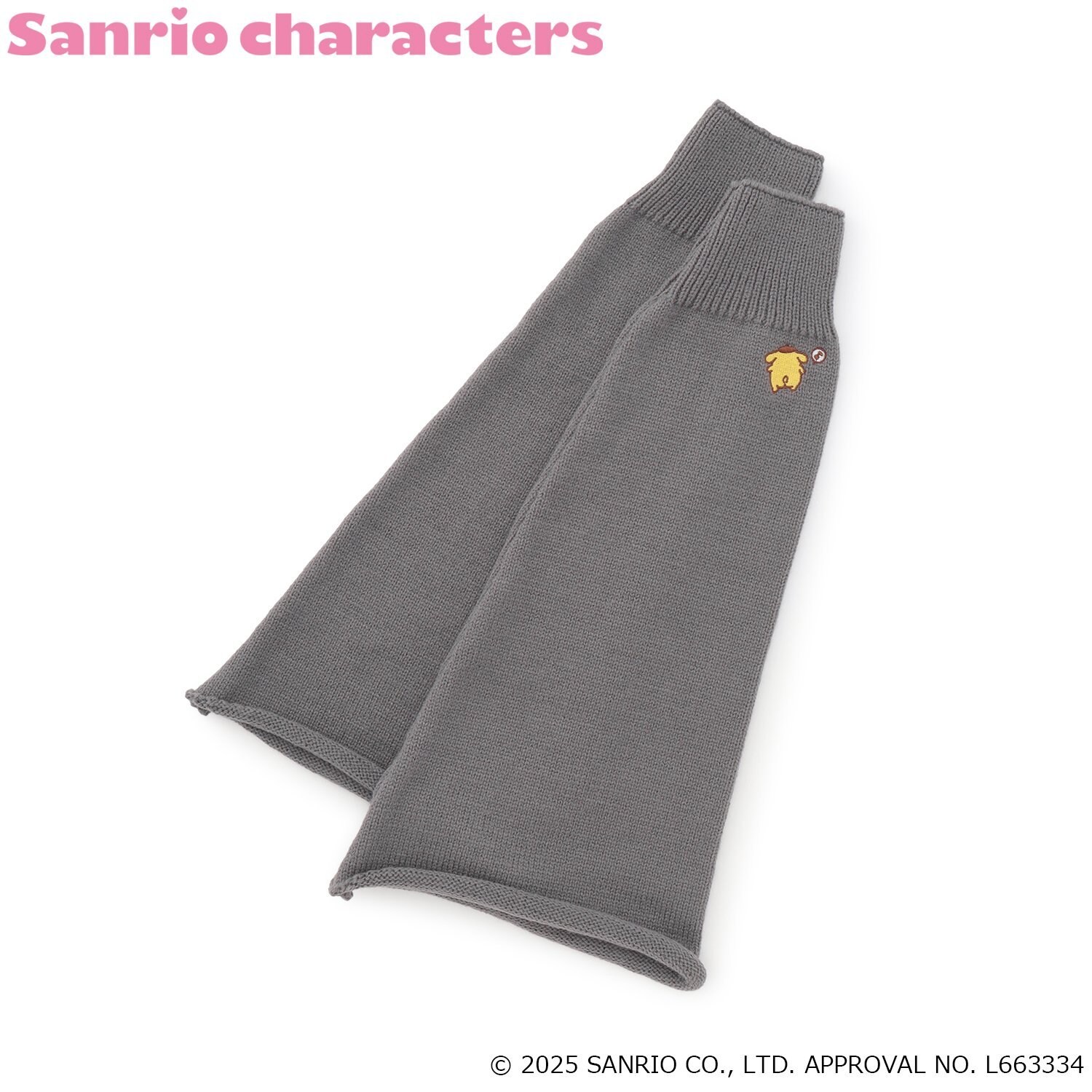 【サンリオキャラクターズ】ニットレッグカバー