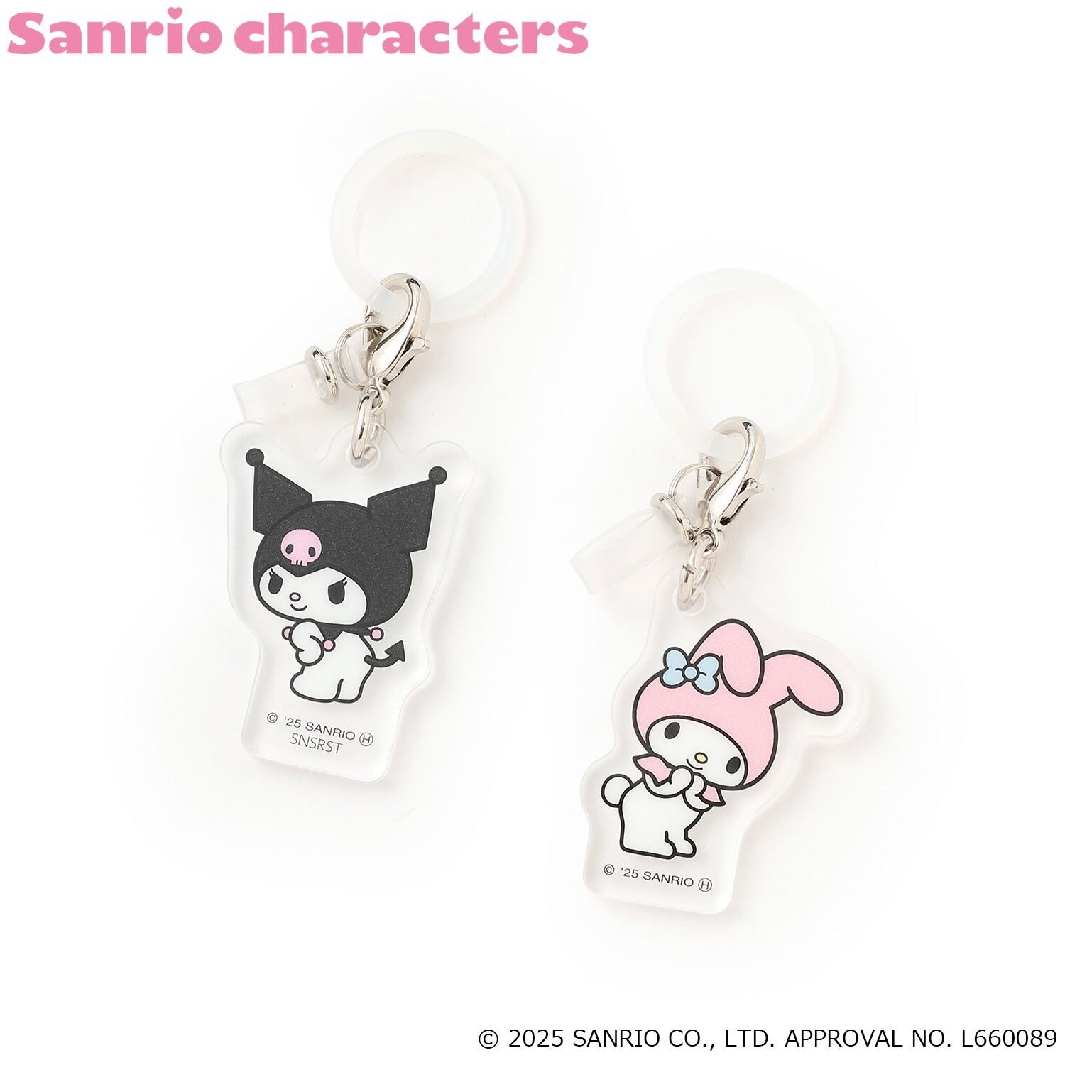 【サンリオキャラクターズ】ペンチャーム