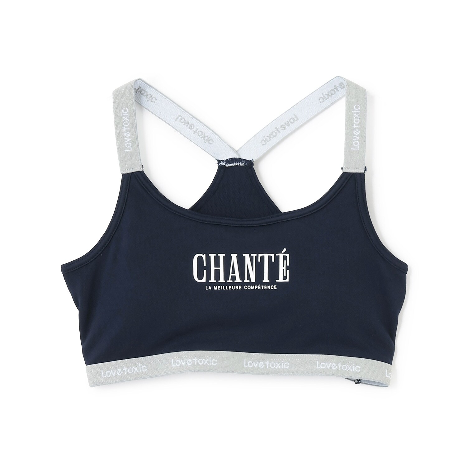 DRYメッシュハーフトップ