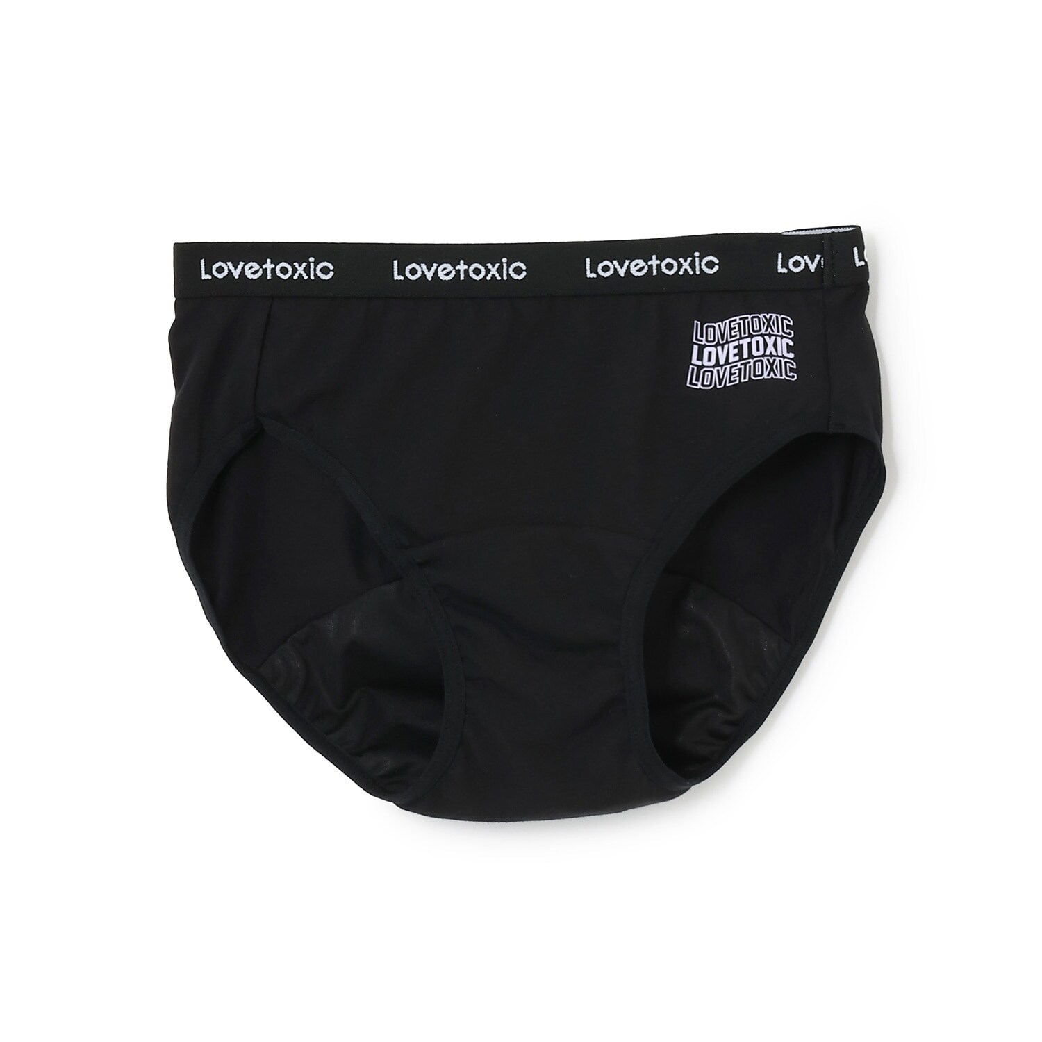 キッズサニタリー