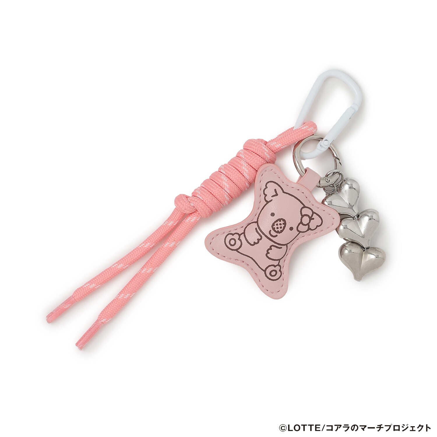 【コアラのマーチ】合皮モチーフチャーム