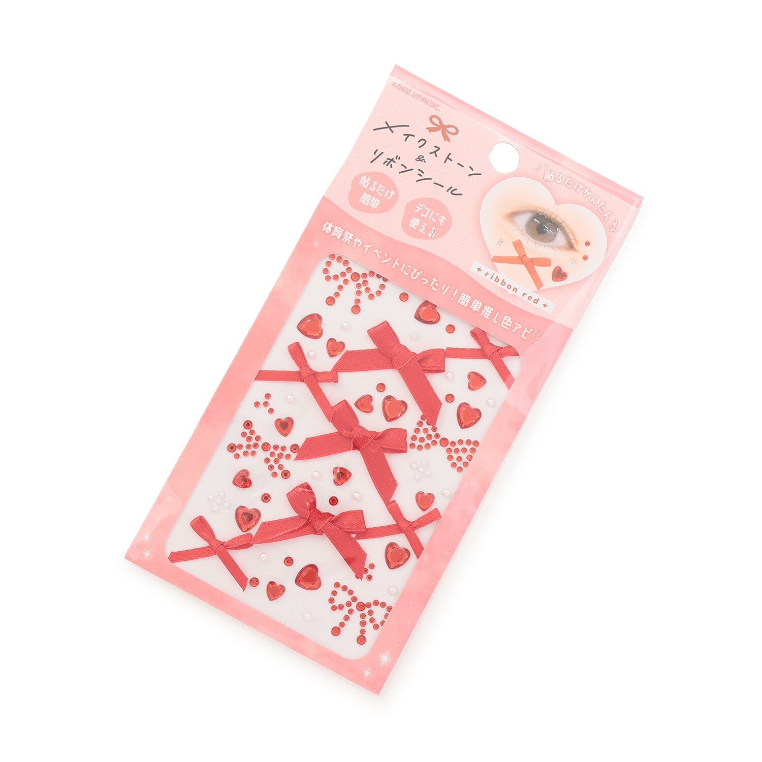 リボンメイクストーンシール