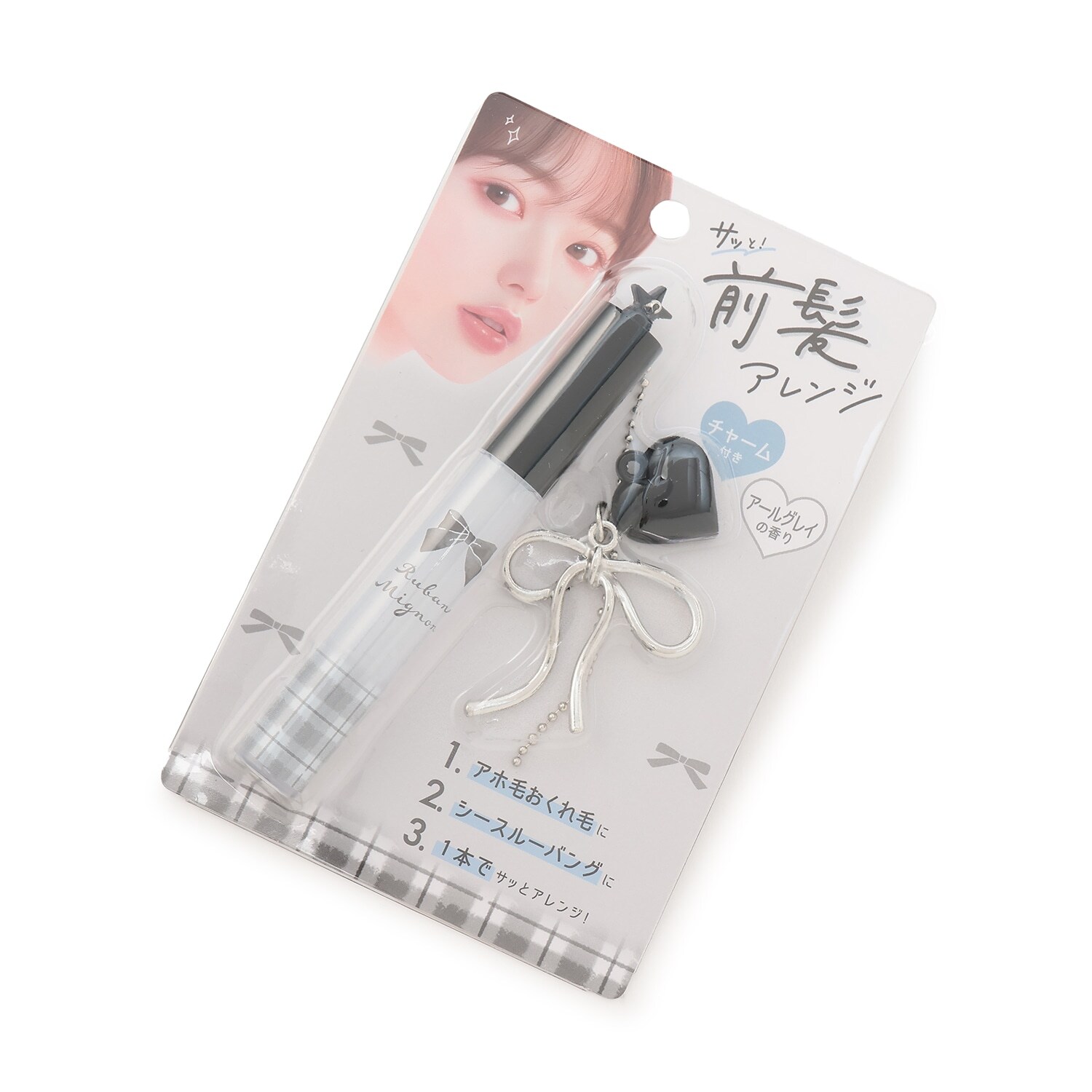 チャームツキポイントブラシ