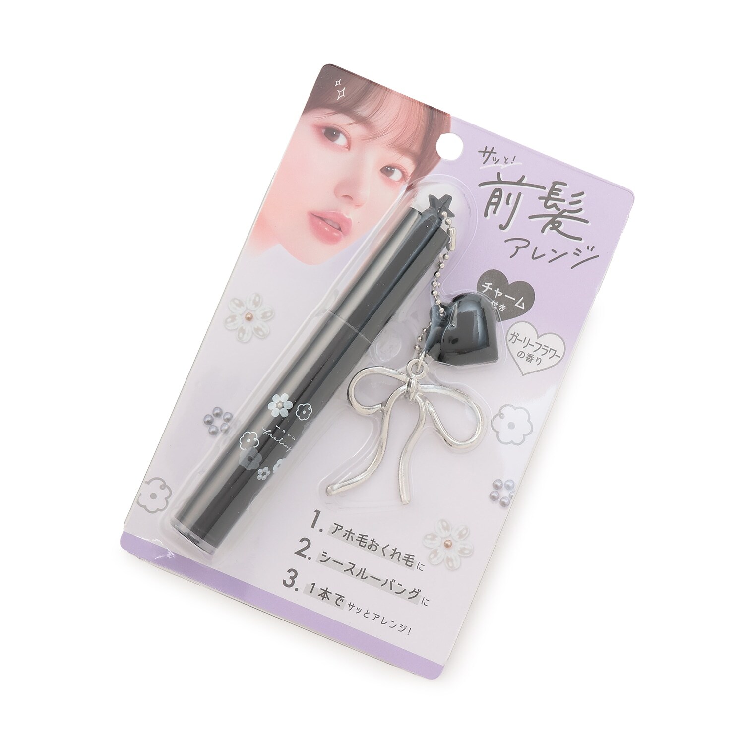 チャームツキポイントブラシ